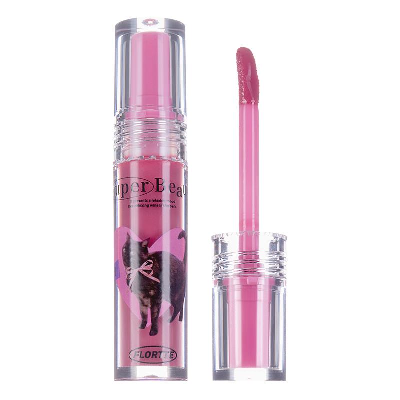 FLORTTE I Am Super Beauty Lip Gloss Serum Gift Set