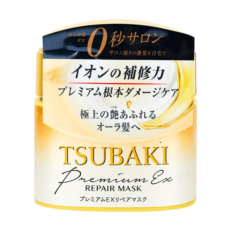 SHISEIDO TSUBAKI Premium Repair Hair Mask 180g FINO Premium Touch Hair Mask 230g