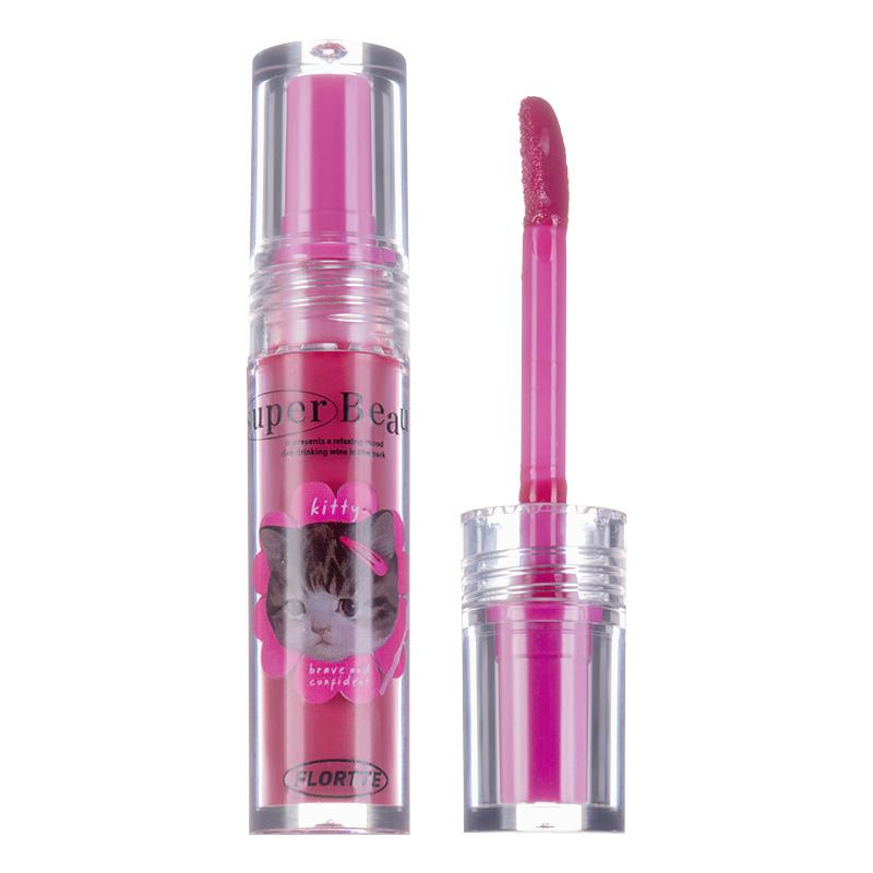 FLORTTE I Am Super Beauty Lip Gloss Serum Gift Set