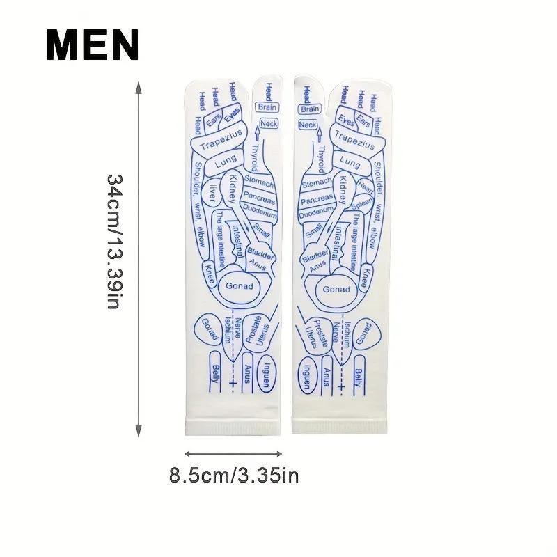 Foot Massage Socks & Trigger Point Massage Tool, Foot Reflexology Socks & Massage Tool, Manual Massage Tool for Home & Spa, Body Care Products, Christmas Gift