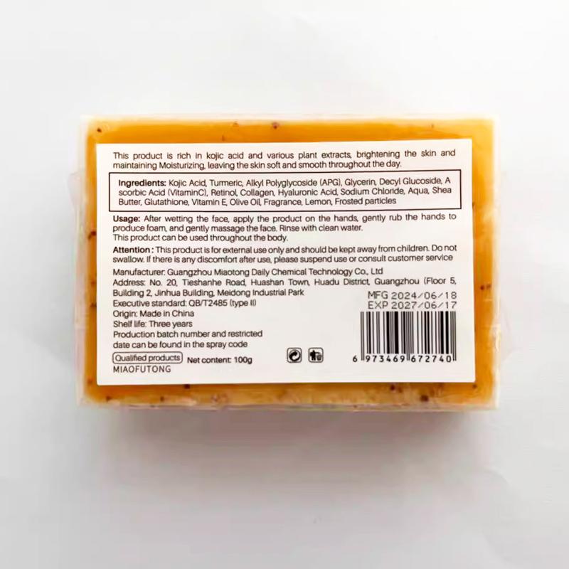 3PCS Lemon Turmeric KojicAcid SoapTurmeric & Kojic Acid Brightening Soap,DarkSpot Remover, Kojic Acid Soap, SoapBody CareBody Wash Lemon FlawlessOrganic