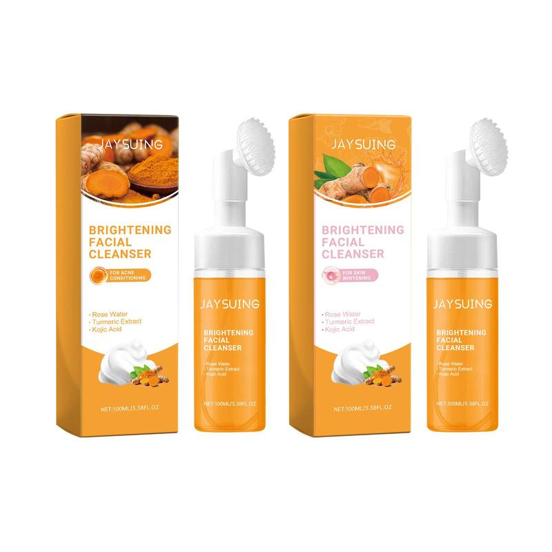 Turmeric Brightening Facial Cleanser, 1 Box Gentle Deep Cleansing Facial Mousse, Moisturizing Facial Cleanser, Facial Skin Care Product for Women & Men