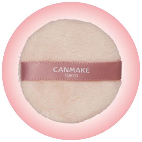 CANMAKE Silky Loose Moist Powder 0.2 Oz. (6g) Makeup Moisturizing