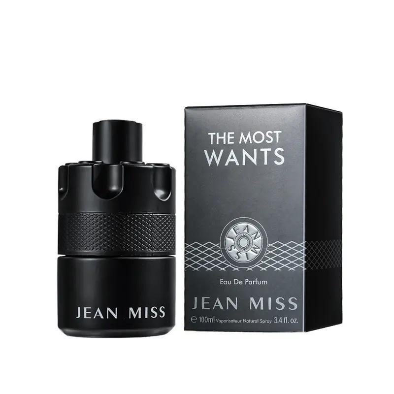 100ML Men's Perfume, Long Lasting Fragrance for Daily Wear, Refreshing Perfume for Dating and Party, Fashionable Perfume for Daily Wear