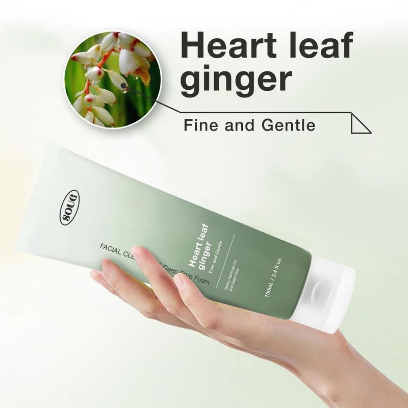 Heart Leaf Ginger Exfoliating Face Wash, 2 Boxes Hydrating Facial Cleanser, Deep Pore Cleanser, Foaming Facial Cleanser, Skin Care Makeup Remover