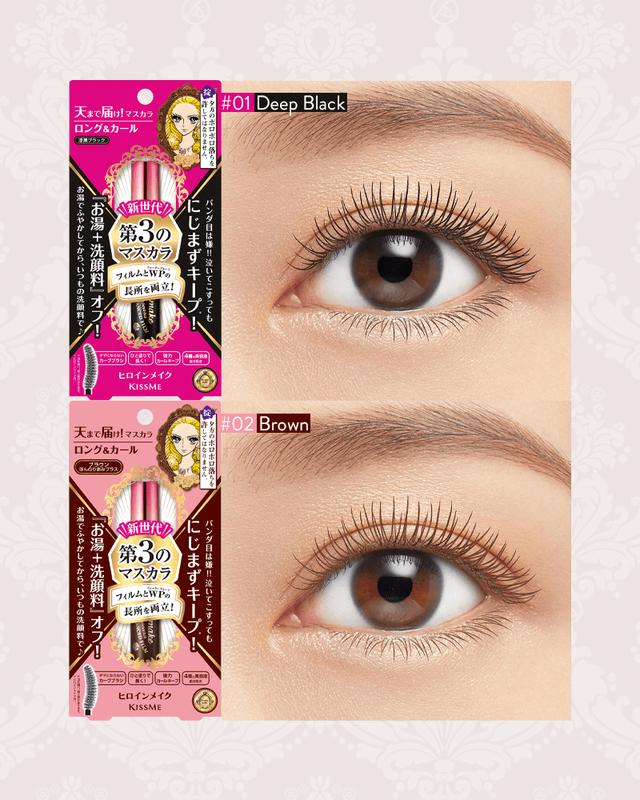 KissMe Heroine Make Long & Curl Mascara - Super Waterproof - Cosmetic, Makeup