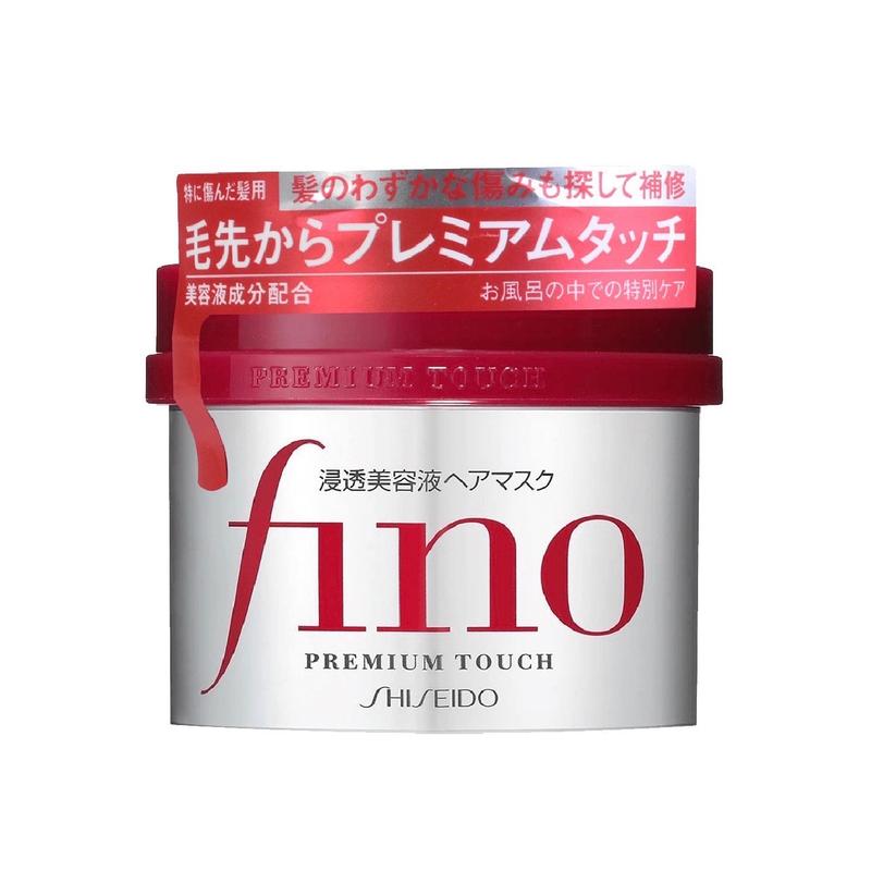 Japanese Fino Hair Mask Haircare for Frizz Hair Comfort Moisturize Repair Conditioner Gentle Hydrate Moisturizing