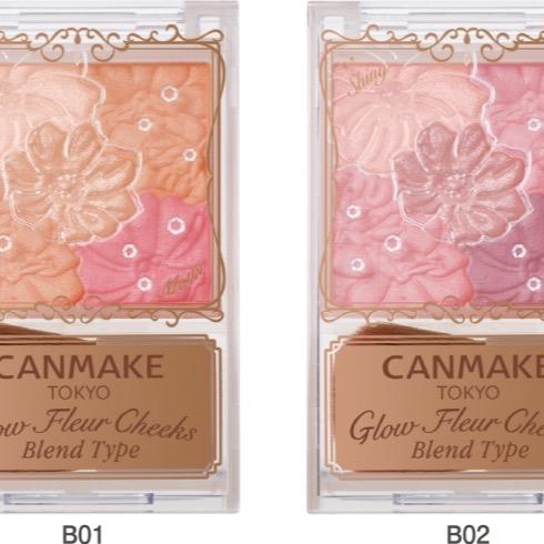 CANMAKE Glow Fleur Cheeks Blend Type B01 B02 Makeup Cosmetic