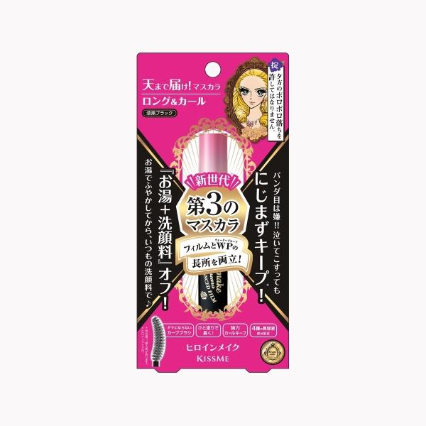 KissMe Heroine Make Long & Curl Mascara - Super Waterproof - Cosmetic, Makeup