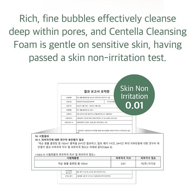 [mixsoon Official Shop] Centella Cleansing Foam (5.07 fl oz) | AHA, BHA & Low-pH, Soothing, Exfoliating & Hydrating for Sensitive & Acne-Prone Skin