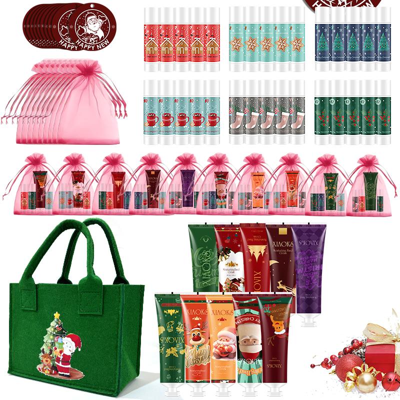 [Sixty Christmas presents. ]- Christmas themed packs,Super Skincare Gift Pack, including: cleansing mousse, wash and care, oral spray, soap, hair mask, toothpaste