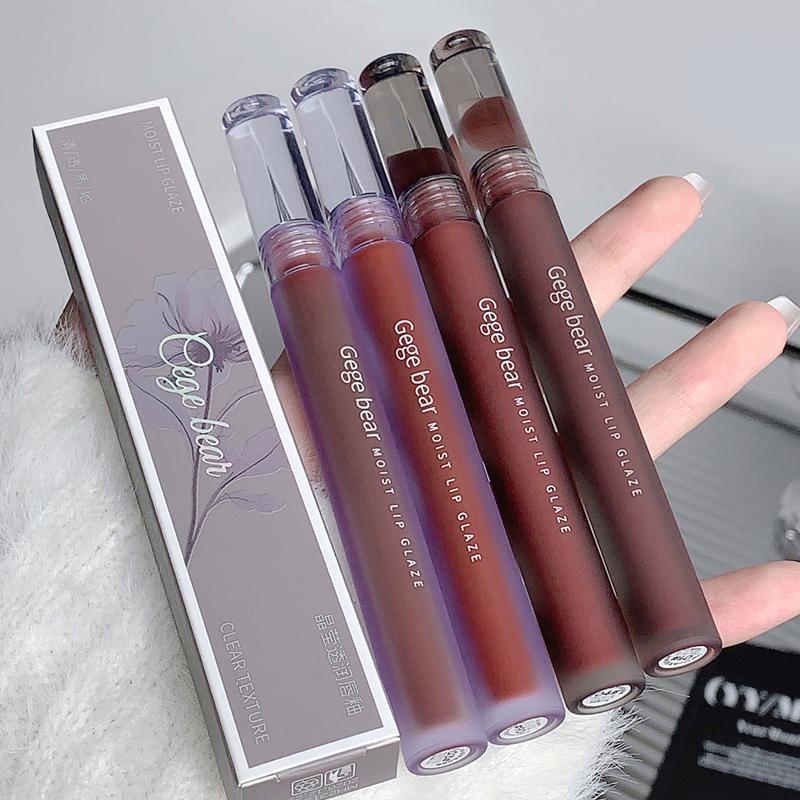 Matte Lip Gloss, Summer Easy Coloring Lip Sticks, Moisturizing Matte Lipstick, Suitable for All Occasions Lip Makeup, Girls and Women Makeup Accessories