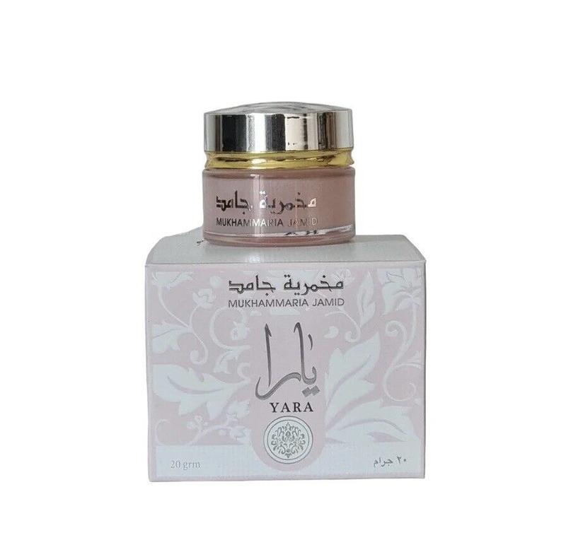 Lattafa YARA Mukhammaria Jamid Petroleum Jelly Cream 20g | Scented Perfumed Cream UAE Moisturizers Skincare Comfort Skin Repair