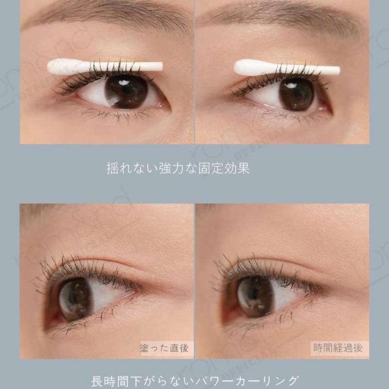 rom&nd HAN ALL FIX MASCARA L01 Long Black Makeup Cosmetic