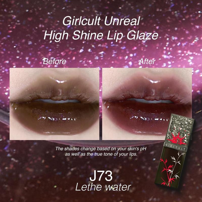 Glitter Mirror Lip Gloss, Moisturizing Lip Glaze Stick, Tinted Moisturizing Lip Gloss, Glossy Lip Glam, Lip Tint Plumping Lip Oil Lip Stick for All Occasions Makeup, Lip Stain, Lip Cosmetic Beauty Products, Makeup Products, Skincare Products