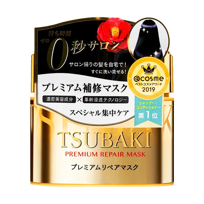 SHISEIDO TSUBAKI Premium Repair Hair Mask 180g*5 @Cosme Award