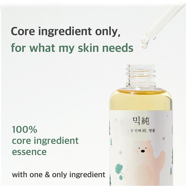 [mixsoon] Soondy Centella Asiatica Essence 50ml 100ml, Moisturizing and Soothing Essence, Skin Barrier Firming Essence, Vegan and Cruelty Free Skincare, Korean Skincare, Viral Essence Serum Sensitive