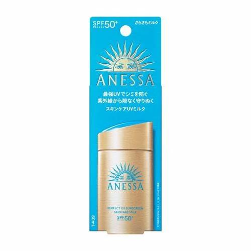 Anessa Perfect UV Sunscreen Skin Care Milk SPF50+ PA++++ 60mL 2024 version