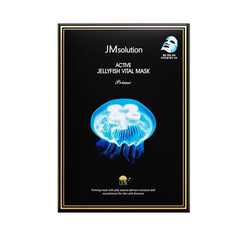 JMsolution Active Jellyfish Vital Mask Prime