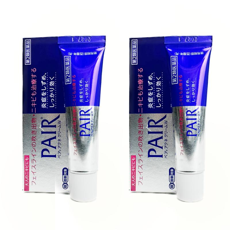 Lion Pair Acne Cream 14g Acne Treatment Pimples Removal Cream 2 Pack Bundle