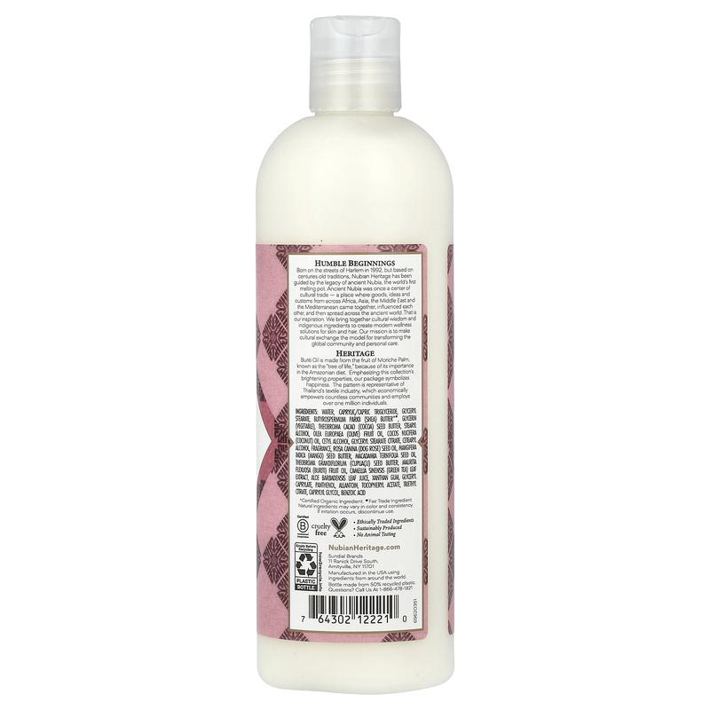 Nubian Heritage Body Lotion, Patchouli & Buriti , 13 fl oz (384 ml)