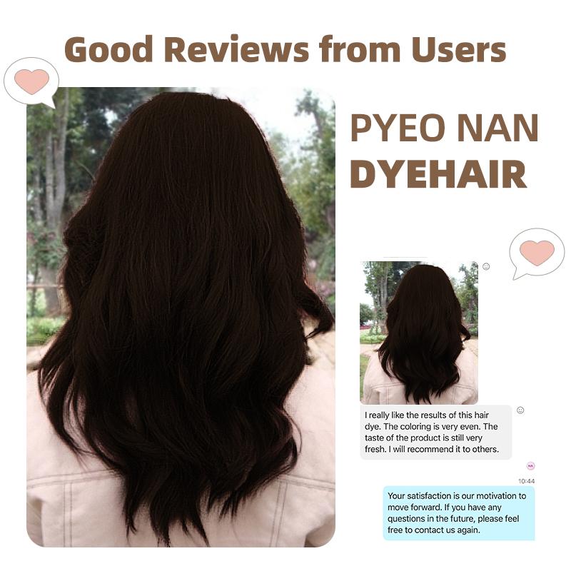 Natural Plant Extract Unisex  PYEONAN Hair Dye Comb Without Bleaching, Instant 2 in 1 + Grey Hair Coverage and Haircare -Herbal Ingredients Hair Color 2.8Oz.  80g